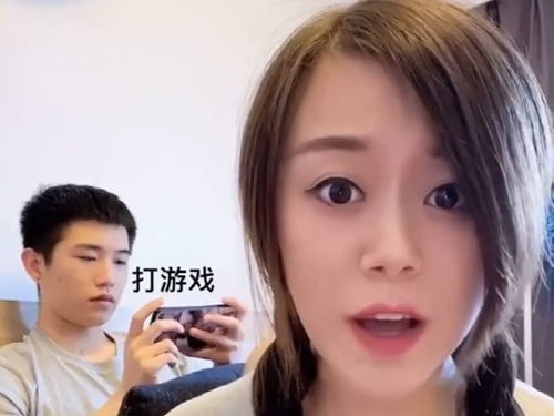 一个男人玩游戏不理你,男人沉迷游戏背后的情感疏离(图2) 一个男人玩游戏不理你,男人沉迷游戏背后的情感疏离(图2)