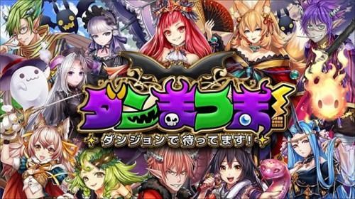 魔王经营游戏,经营你的黑暗帝国(图1) 魔王经营游戏,经营你的黑暗帝国(图1)