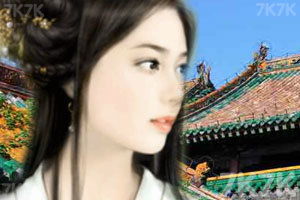 游戏后妃,揭秘游戏中的皇权与爱情纠葛(图3) 游戏后妃,揭秘游戏中的皇权与爱情纠葛(图3)