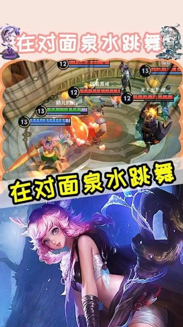 游戏终了,辉煌与遗憾交织的传奇历程(图3) 游戏终了,辉煌与遗憾交织的传奇历程(图3)
