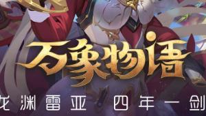 妃物语游戏,穿越时空的奇幻恋曲(图3) 妃物语游戏,穿越时空的奇幻恋曲(图3)