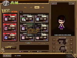 fsd丢游戏,揭秘游戏体验中的意外中断之谜(图3) fsd丢游戏,揭秘游戏体验中的意外中断之谜(图3)