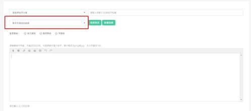 fsd丢游戏,揭秘游戏体验中的意外中断之谜(图1) fsd丢游戏,揭秘游戏体验中的意外中断之谜(图1)