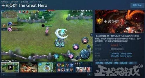 fsd丢游戏,揭秘游戏体验中的意外中断之谜(图2) fsd丢游戏,揭秘游戏体验中的意外中断之谜(图2)