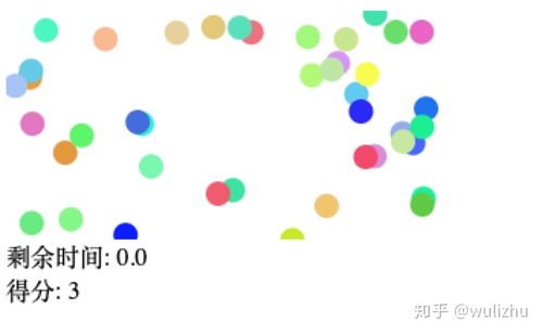 游戏svg,基于SVG技术的游戏角色概览(图1) 游戏svg,基于SVG技术的游戏角色概览(图1)
