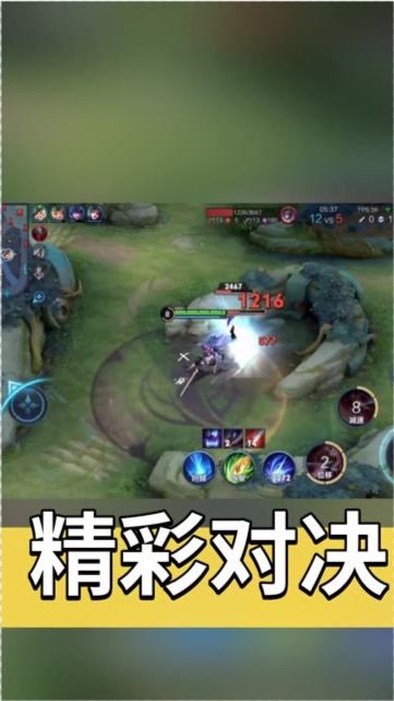 游戏怎样说,揭秘游戏背后的故事与魅力(图3) 游戏怎样说,揭秘游戏背后的故事与魅力(图3)