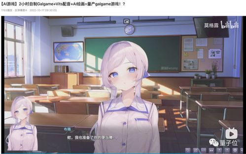 asmr游戏配音,带你进入宁静的虚拟世界(图3) asmr游戏配音,带你进入宁静的虚拟世界(图3)