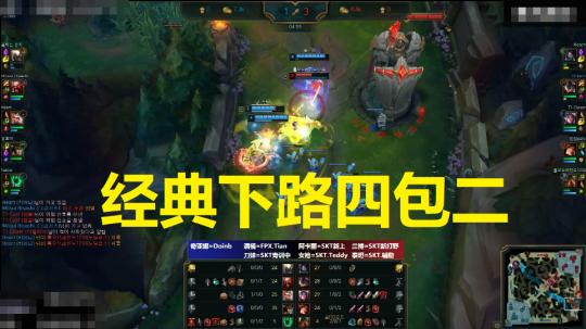 傻哥游戏,欢乐不止(图3)