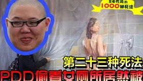 小付游戏解说,带你领略游戏世界的精彩瞬间(图1) 小付游戏解说,带你领略游戏世界的精彩瞬间(图1)