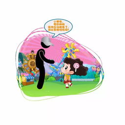 求求宝宝游戏,快乐成长之旅(图2) 求求宝宝游戏,快乐成长之旅(图2)