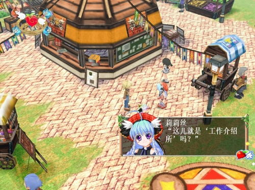非限时游戏,非限时游戏的无限魅力之旅(图2) 非限时游戏,非限时游戏的无限魅力之旅(图2)