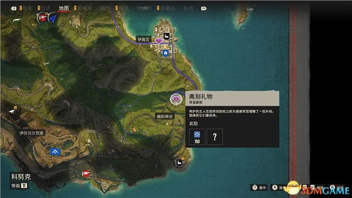 游戏地图分线,分线布局下的奇幻冒险之旅(图2) 游戏地图分线,分线布局下的奇幻冒险之旅(图2)