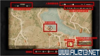 游戏地图分线,分线布局下的奇幻冒险之旅(图3) 游戏地图分线,分线布局下的奇幻冒险之旅(图3)