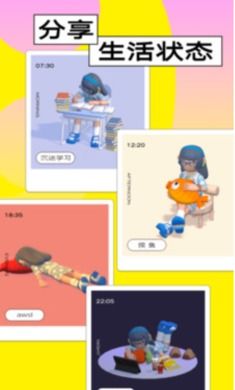 啫喱游戏,畅享欢乐时光(图1) 啫喱游戏,畅享欢乐时光(图1)