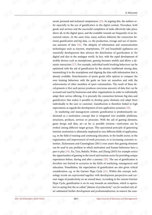 控制游戏作文,探索控制游戏背后的成长之路(图3) 控制游戏作文,探索控制游戏背后的成长之路(图3)