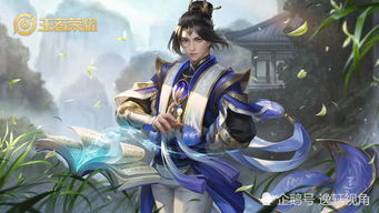 游戏张良,张良在游戏中的传奇风采(图2) 游戏张良,张良在游戏中的传奇风采(图2)