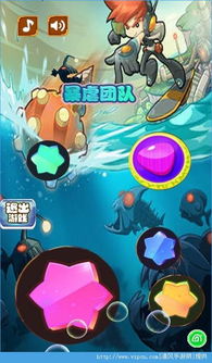 小桃的纠结安卓游戏 (图1) 小桃的纠结安卓游戏 (图1)