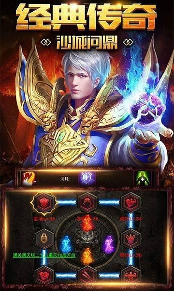 沉默复古游戏最新版本 (图2) 沉默复古游戏最新版本 (图2)