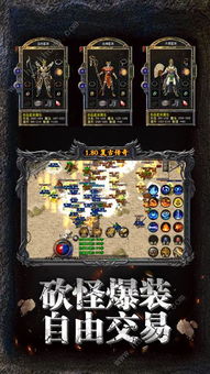 沉默复古游戏最新版本 (图3) 沉默复古游戏最新版本 (图3)