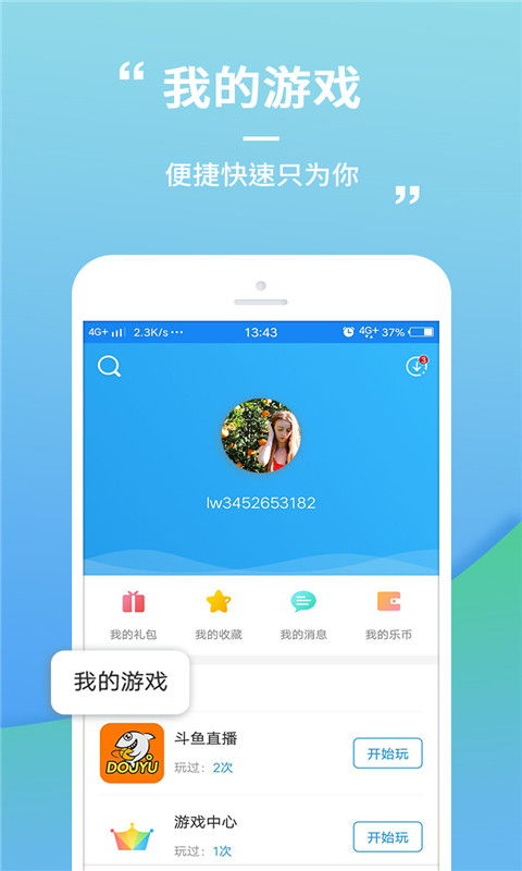 oppo兼容性测试套件 (图1) oppo兼容性测试套件 (图1)