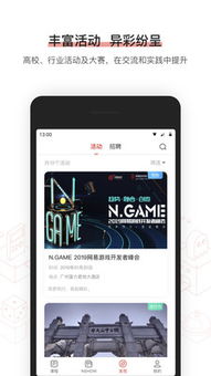 易游汇 (图2) 易游汇 (图2)