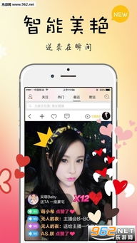 我的女神是仆从冷狐版游戏直装 (图1) 我的女神是仆从冷狐版游戏直装 (图1)