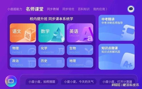 该死的进度游戏下载 (图3) 该死的进度游戏下载 (图3)
