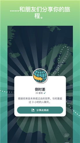 ablo游戏,探索奇幻世界的冒险之旅(图2) ablo游戏,探索奇幻世界的冒险之旅(图2)