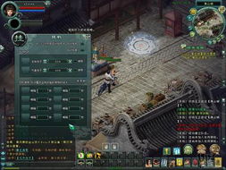十虎游戏,勇闯巅峰(图1) 十虎游戏,勇闯巅峰(图1)