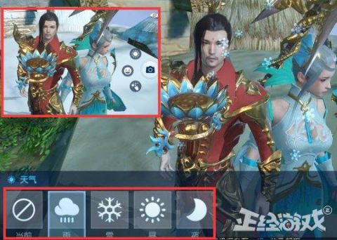 磊妹游戏,体验无限乐趣(图2) 磊妹游戏,体验无限乐趣(图2)