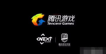 游戏冲动充值,揭秘虚拟世界的消费陷阱(图1) 游戏冲动充值,揭秘虚拟世界的消费陷阱(图1)