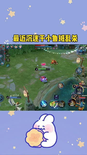 游戏冲动充值,揭秘虚拟世界的消费陷阱(图3) 游戏冲动充值,揭秘虚拟世界的消费陷阱(图3)