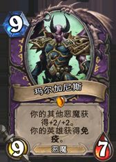 游戏二王,谁主沉浮?(图1) 游戏二王,谁主沉浮?(图1)