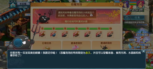上游戏是玩游戏么,“上游戏”究竟是在玩游戏吗?揭秘虚拟与现实交织的奥秘(图1) 上游戏是玩游戏么,“上游戏”究竟是在玩游戏吗?揭秘虚拟与现实交织的奥秘(图1)