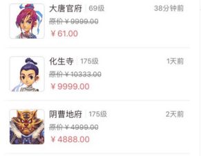 六一游戏下线,回忆满满(图1) 六一游戏下线,回忆满满(图1)