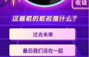 游戏小题,解锁智慧与乐趣的奥秘之旅(图2) 游戏小题,解锁智慧与乐趣的奥秘之旅(图2)