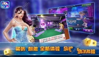 清风如游戏,探寻神秘古风世界的奇幻旅程(图1) 清风如游戏,探寻神秘古风世界的奇幻旅程(图1)