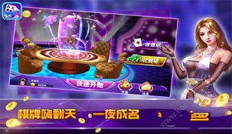 清风如游戏,探寻神秘古风世界的奇幻旅程(图2) 清风如游戏,探寻神秘古风世界的奇幻旅程(图2)