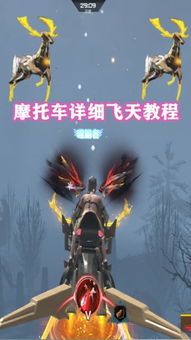 骚亮游戏,尽享激情冒险之旅(图1) 骚亮游戏,尽享激情冒险之旅(图1)