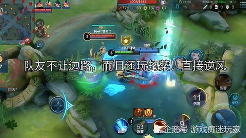 游戏分享的,揭秘热门游戏分享背后的精彩故事(图1) 游戏分享的,揭秘热门游戏分享背后的精彩故事(图1)