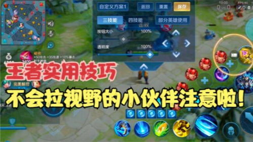 游戏分享的,揭秘热门游戏分享背后的精彩故事(图2) 游戏分享的,揭秘热门游戏分享背后的精彩故事(图2)