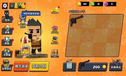 迷你特警游戏,守护和平的使命之旅(图1) 迷你特警游戏,守护和平的使命之旅(图1)