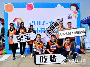 组团升级游戏,解锁无尽冒险之旅(图2) 组团升级游戏,解锁无尽冒险之旅(图2)