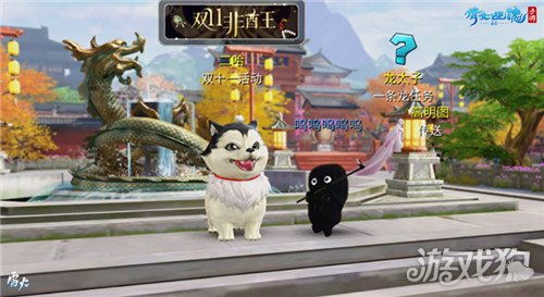 组团升级游戏,解锁无尽冒险之旅(图3) 组团升级游戏,解锁无尽冒险之旅(图3)