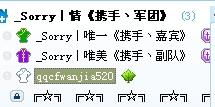 歪歪游戏接待,揭秘虚拟世界中的热情服务与互动体验(图1) 歪歪游戏接待,揭秘虚拟世界中的热情服务与互动体验(图1)