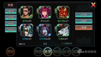 游戏退居,揭秘行业变革与未来趋势(图3) 游戏退居,揭秘行业变革与未来趋势(图3)