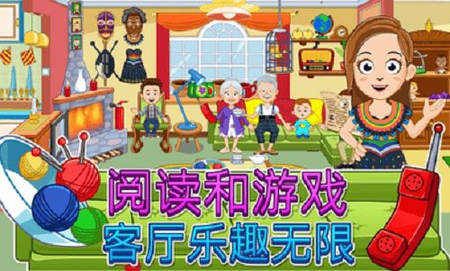 祖母类游戏,揭秘祖母类游戏的魅力与传承(图1) 祖母类游戏,揭秘祖母类游戏的魅力与传承(图1)