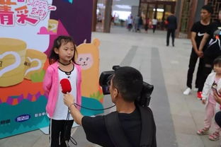亲子游戏热场游戏,热场游戏乐翻天(图3) 亲子游戏热场游戏,热场游戏乐翻天(图3)