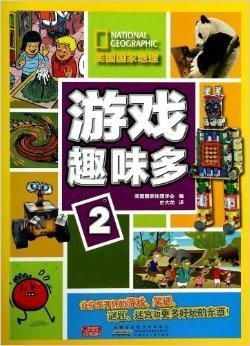 多美游戏,引领游戏新潮流(图1) 多美游戏,引领游戏新潮流(图1)