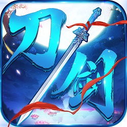 游戏大全剑,游戏大全剑之传奇冒险(图1) 游戏大全剑,游戏大全剑之传奇冒险(图1)